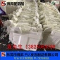 厂家供应聚氨酯PU发泡 PU海绵 模塑成型PU产品 pu玩具制品
